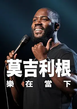 色噜噜狠狠狠综合曰曰曰